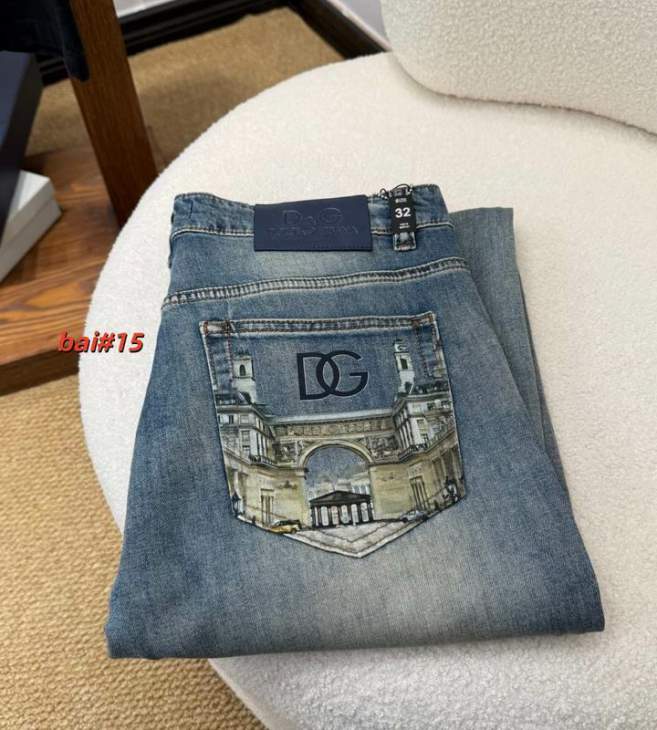 Picture of DG Jeans Long _SKUDGsz29-3812yr2539105
